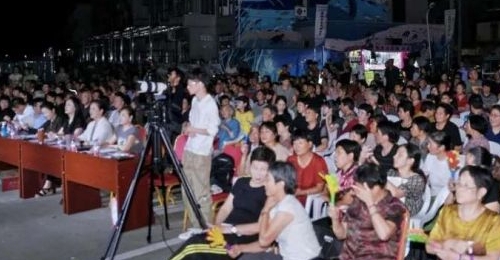 �����̨Բ�Σ�����ͷ���조��Ϸ��