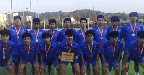 ȫ����������������һ��ѧУ�ϰ�