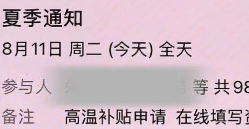 ��ʡ����²�������ǧ����죡