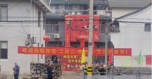 �������¶�