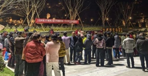 ��Ѻ���չ��ʻ����Ԫ���ѽ�