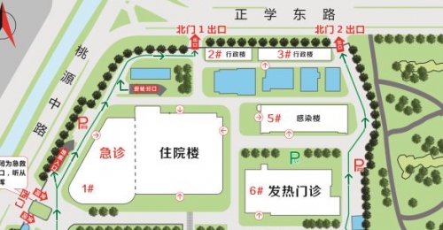 2026���������������ڼ������ҽ��ʾ