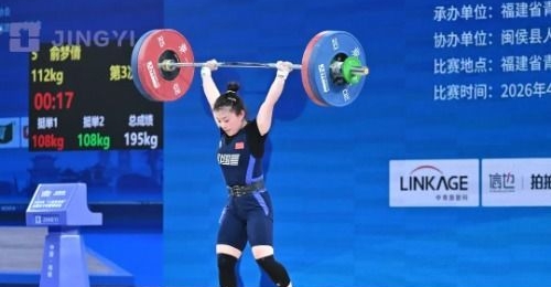 ȫ��Ů�Ӿ��ؽ�����������������������ٻ��������