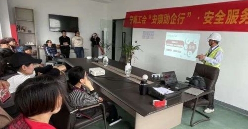 ���£���չ��ȫ��ѵ��������ҵ����