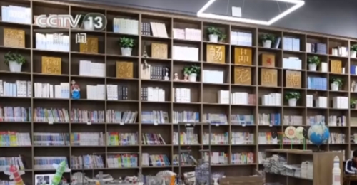 ����2��ѧУ�������ӡ�������������