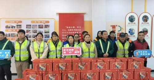 �����ظ��ؿ�չ�¾�ҵȺ���´��ذ��