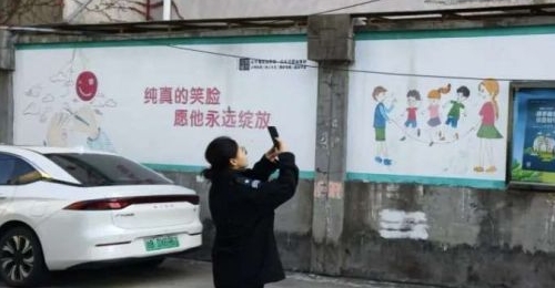 ���������ԡ�������֯�ܷ������������¶ȵĳ��йܼ�