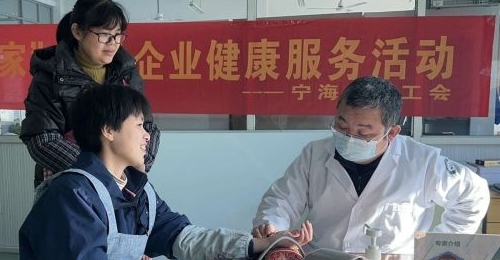 ������ˡ��ͽ������ţ���ҵְ��������ҽ����