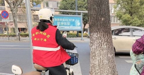 ��Ϫ��������Ա���ϴ��� �ɹ�����һ�����թƭ