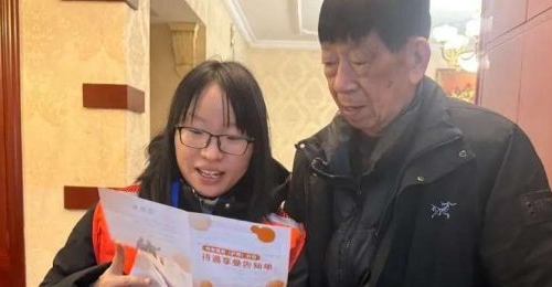 Ծ���ֵ����������������뻧������ �Ӽ�����ů����