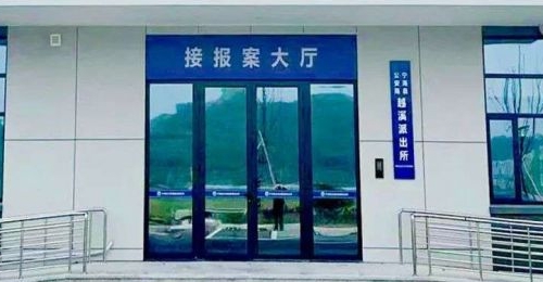 �����ع�����ԽϪ�ɳ��������Ǩ����