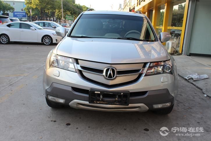 讴歌mdx