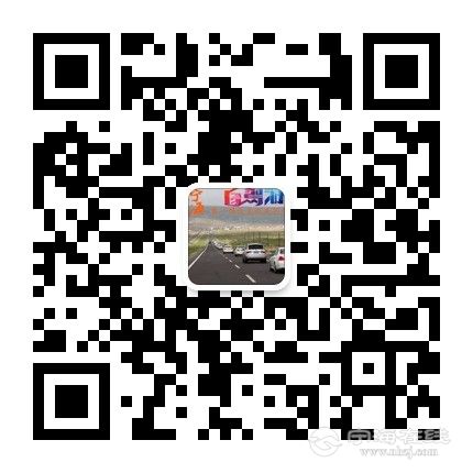 qrcode_for_gh_4c6a7ebea0d6_430.jpg