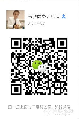 Screenshot_2016-03-07-15-48-15_com.tencent.mm_mh1457338142078.jpg