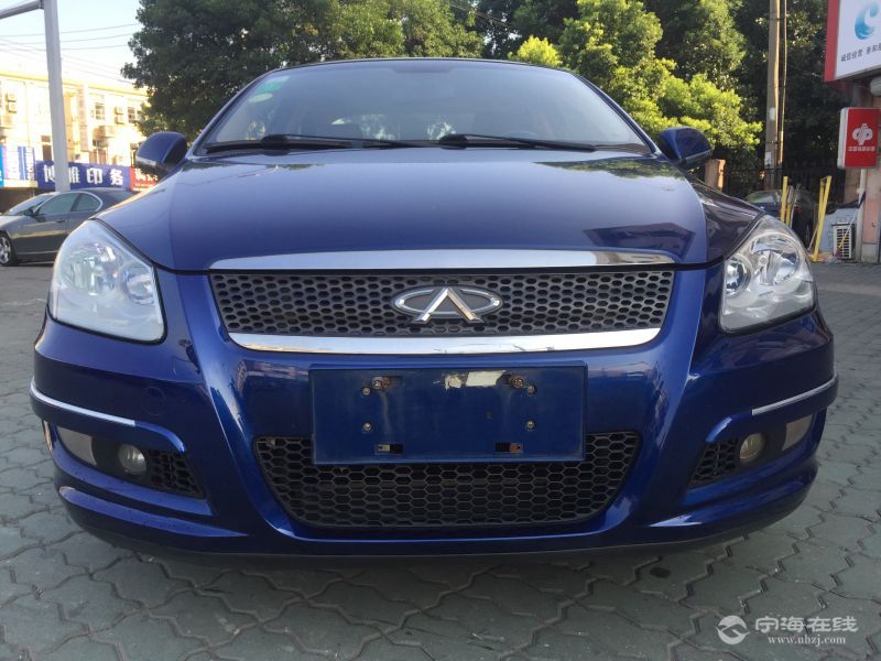 奇瑞A3三厢 蓝色【可零首付 包过户】【拒绝低