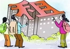 不付房租的魔王_中低收入者付完房租(2)