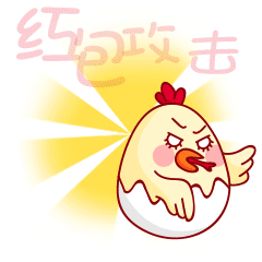 恭喜发财,红包多多!