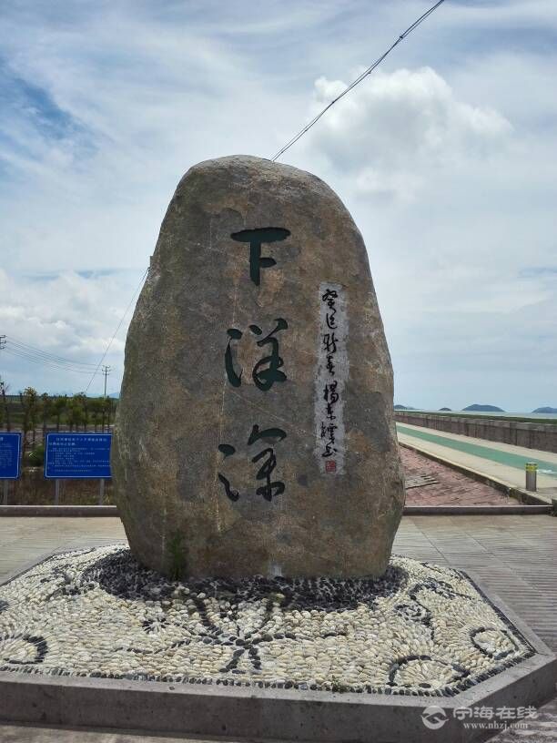 [已回复[投诉]宁海县下洋涂规划航空小镇里绿化树木几全死亡了,谁的