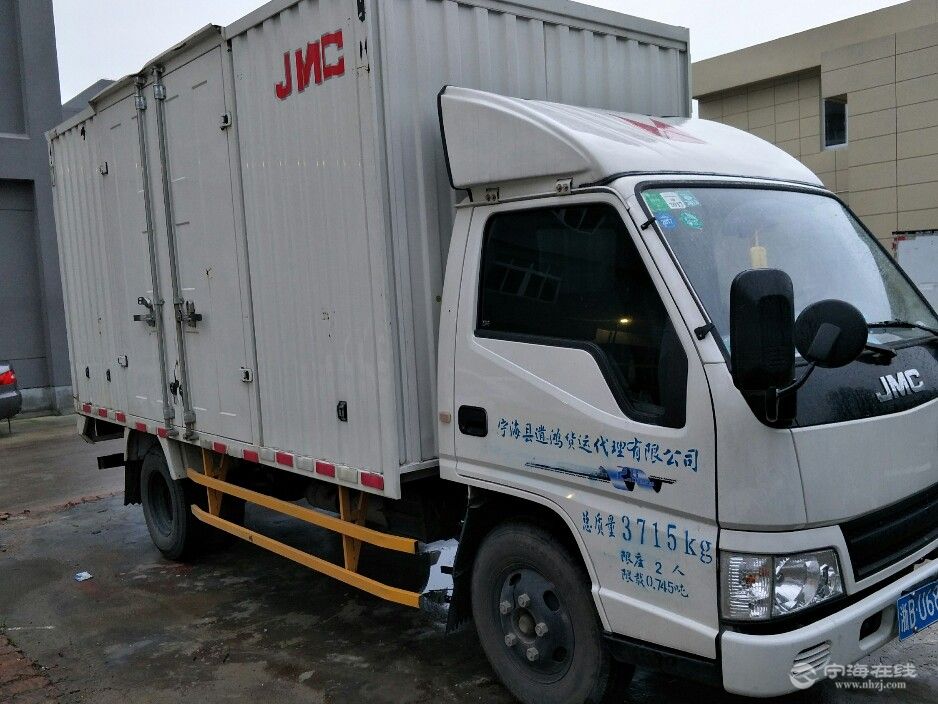 个人出售江铃jmc4米2厢式货车,换大车超值!
