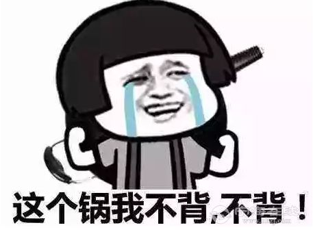 赔7500!