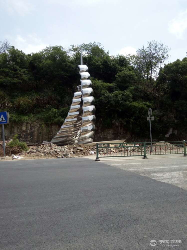 峡山