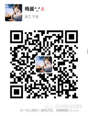 Wechat.jpg