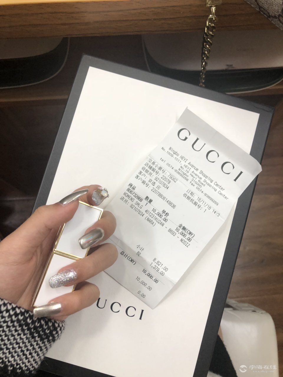 出一个gucci dionysus花卉系列宁波和义大道购入