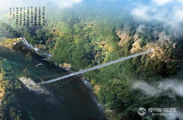 宁海梁皇山景区启动升级改造 将建多项高空体验项目