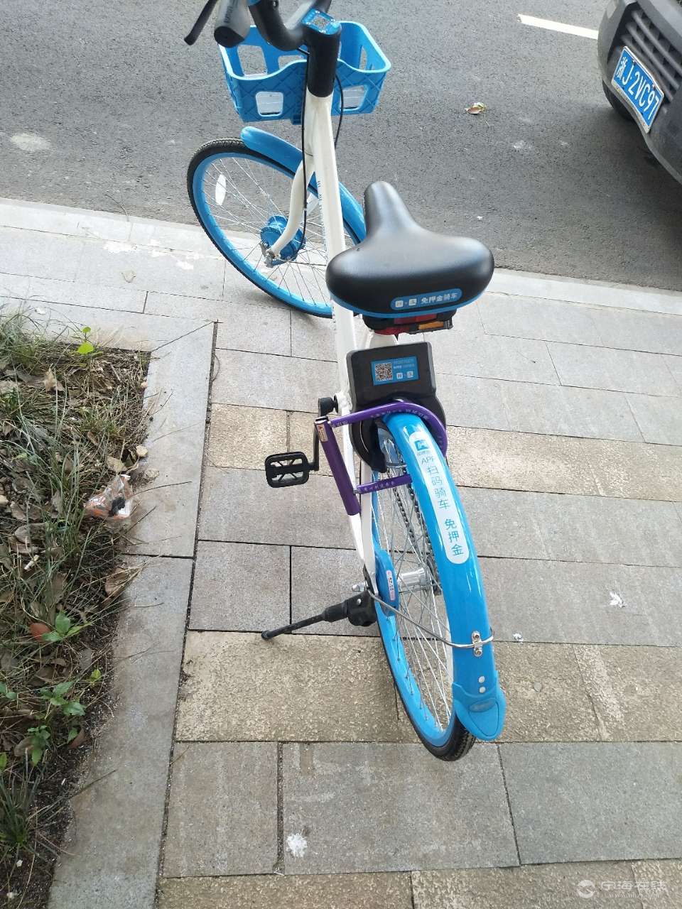 哈啰单车,恶意加锁