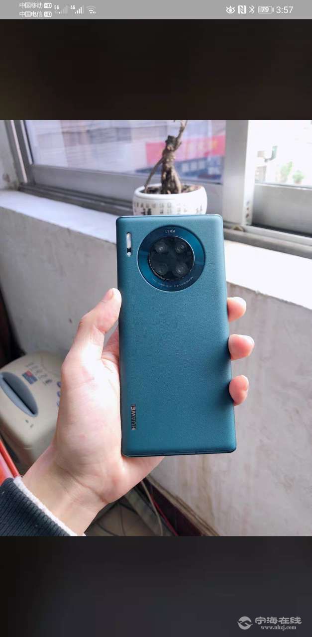 mate30pro青山黛图片,华为mate30pro青山黛图片 急转华为mate30pro5g青山黛8g/256g99成新