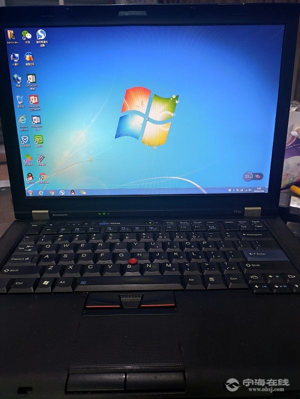 ThinkPad-T410.jpg