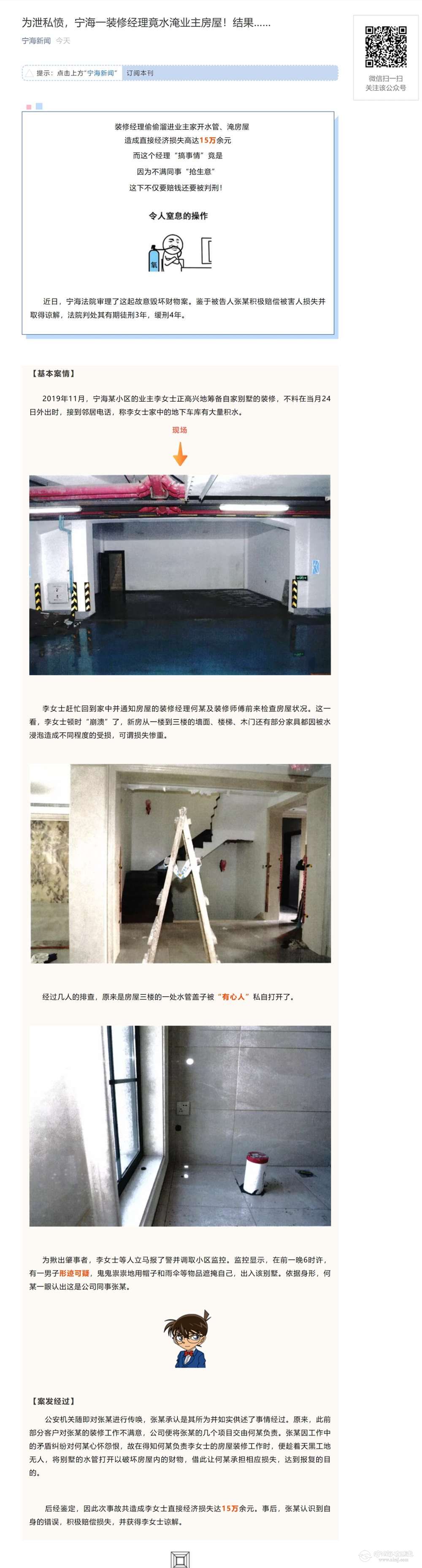 111.jpg