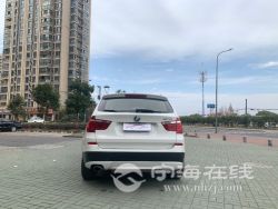 small-29d88a6e74d511eb973300163e15dc80.jpg