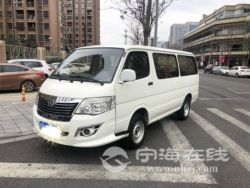 small-abb3855e4fd511ebb1b800163e15dc80.jpg