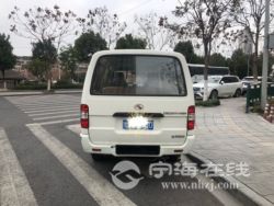 small-ab610eb44fd511eb8def00163e15dc80.jpg