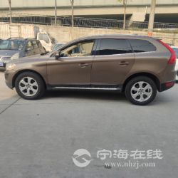small-201d1afc7a6c11eb973300163e15dc80.jpg