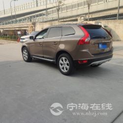 small-23c1ecf07a6c11ebbc0900163e15dc80.jpg