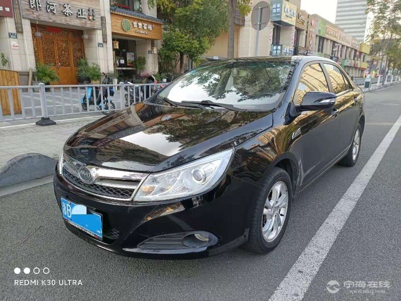 front1_0_FhIJU0R1Ut0_NbPFZ6MSE-W7sSK0.jpg