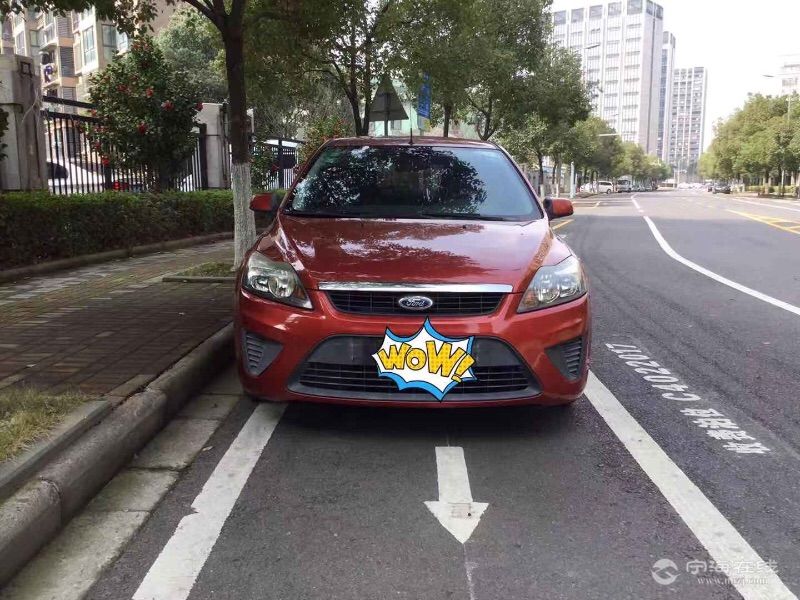front1_0_Fhufsqt2PxQC84Ma9usfqGai9eNj.jpg