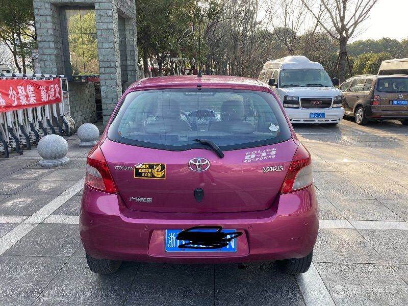 front1_0_FoCzY8feuv29TpWri1HHCF6-_DtI.jpg