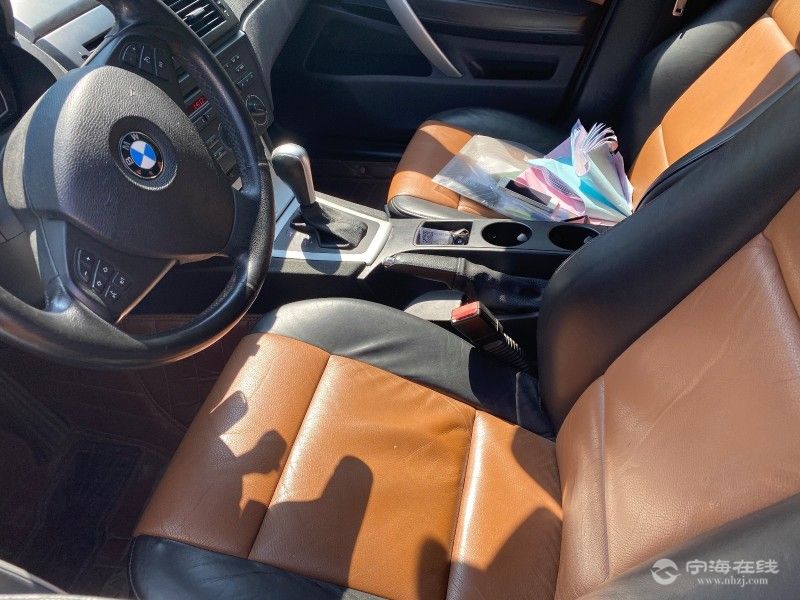 eb084cc4e2db11eaa44000163e121d60.jpg