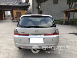 small-4138c3507cc211eb8def00163e15dc80.jpg
