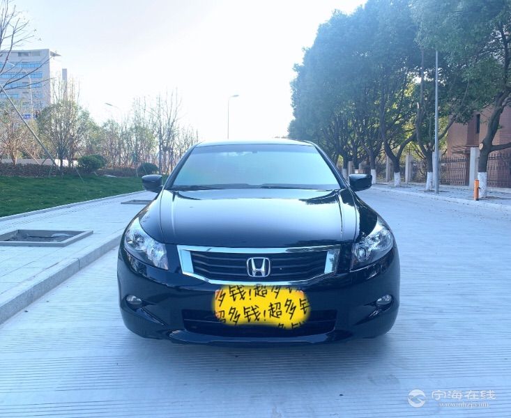 front1_0_FkPVMSQ6L6OUBxyMFWxcH03LKYFv.jpg
