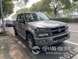 small-771bcd703c3d11eb8e2800163e15dc80.jpg