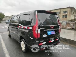 small-464e6e3e7e2111ebb1b800163e15dc80.jpg