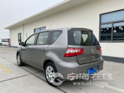 small-fa11b5d85fa011ebb1b800163e15dc80.jpg