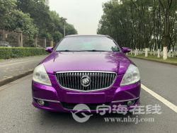 small-c86e7cf67d7211ebb1b800163e15dc80.jpg