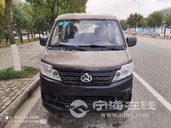 small-b77ecc924f2911ebb1b800163e15dc80.jpg