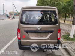 small-bf1562cc4f2911eb8def00163e15dc80.jpg