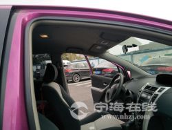 small-234a593a7cbd11ebb1b800163e15dc80.jpg
